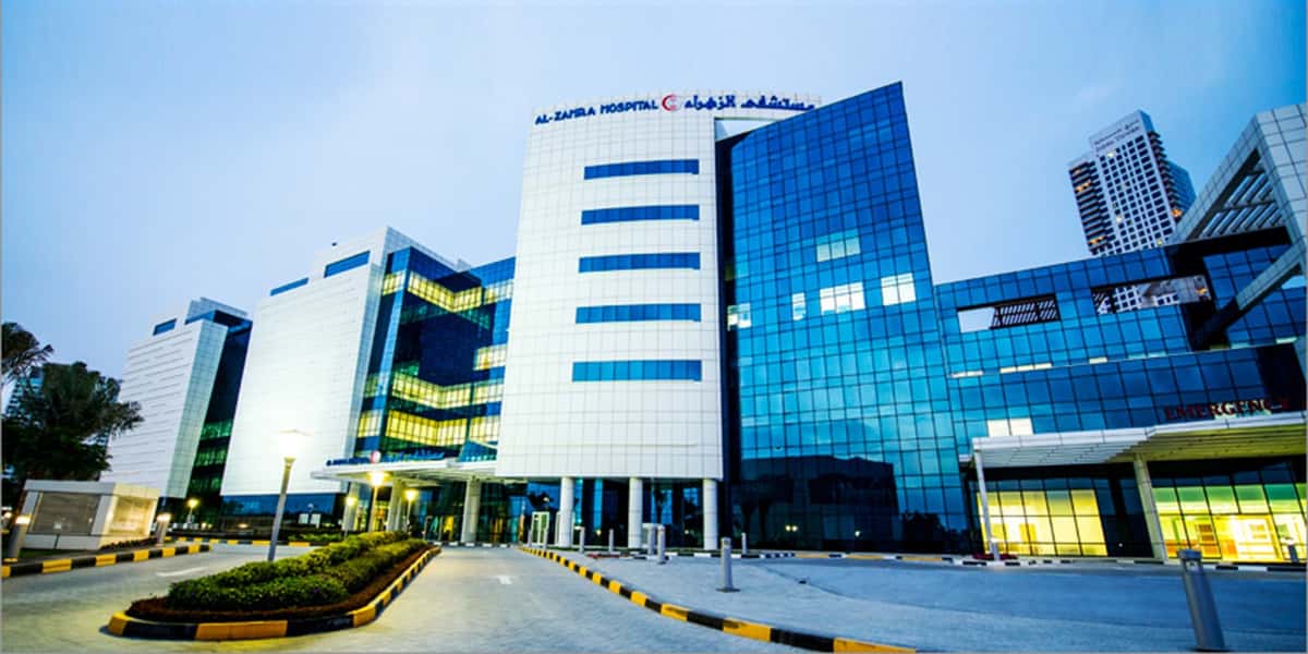 Al Zahra Hospital, Dubai