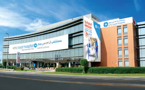 NMC Royal Hospital, DIP, Dubai