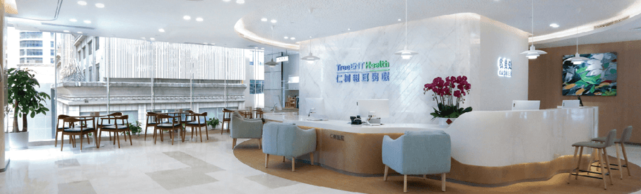 TreeNET Health Hospital Guangzhou