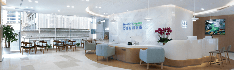 TreeNET Health Hospital Guangzhou