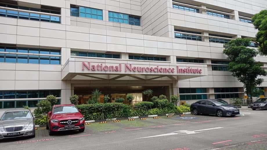 National Neuroscience Institute