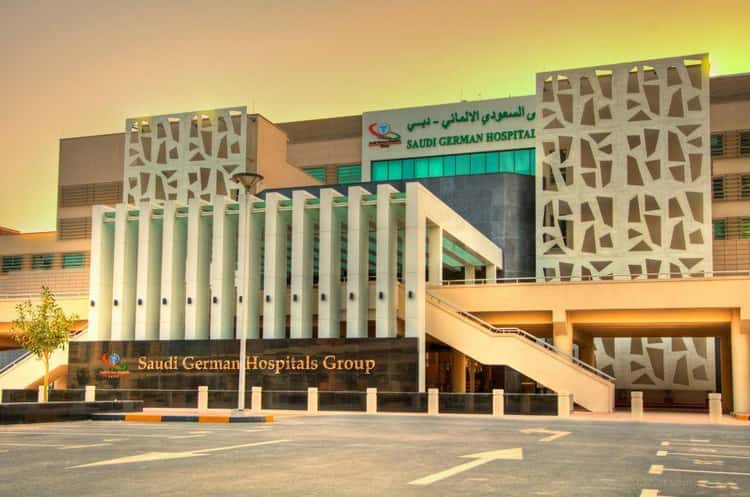 Saudi German Hospital, Dammam