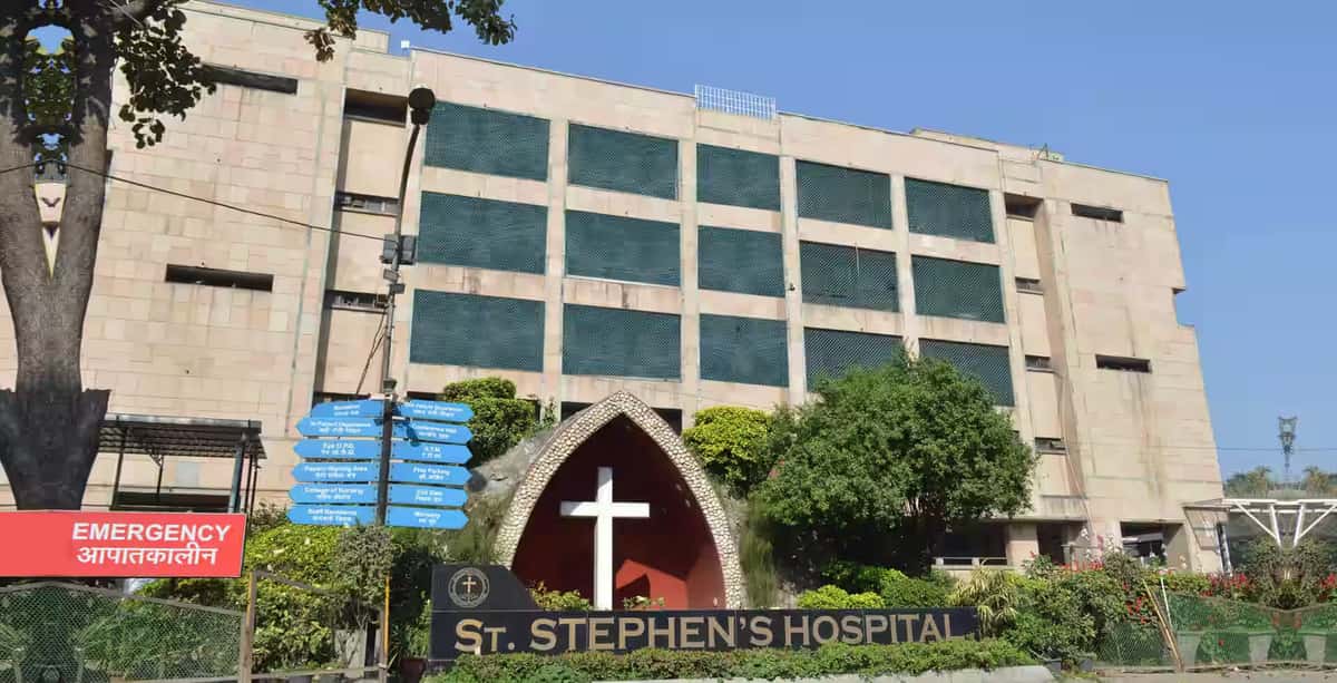 St Stephens Hospital