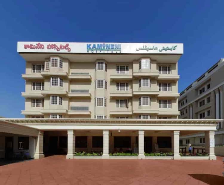 Kamineni Orthopaedics, Kingkoti