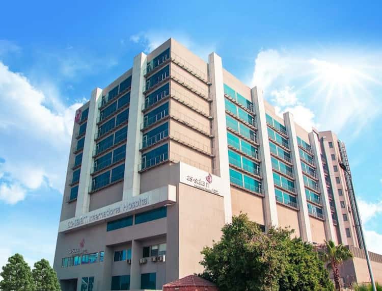 As‑Salam International Hospital