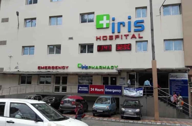 IRIS Hospital