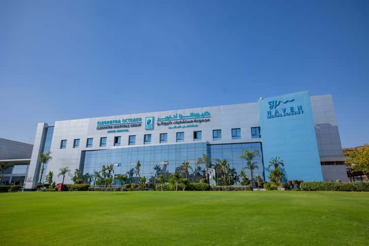 Cleopatra Hospital 