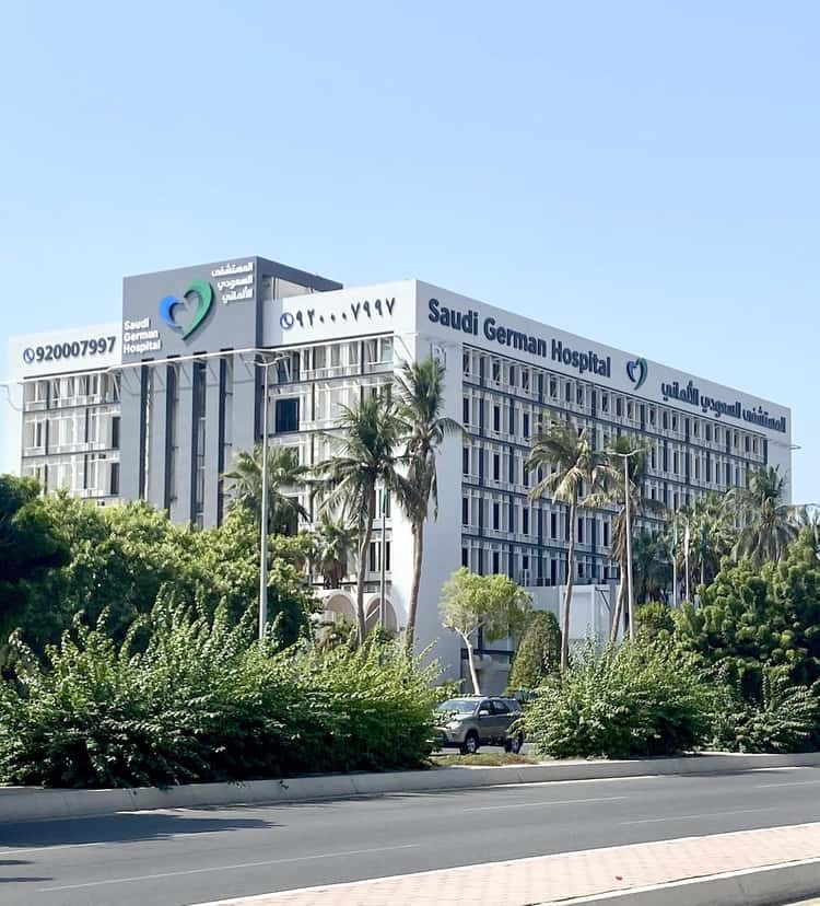 Saudi German Hospital Jeddah, Saudi Arabia