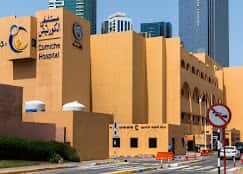 Corniche Hospital