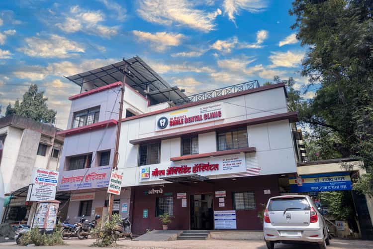Gaurav Accident Hospital, Nashik, India