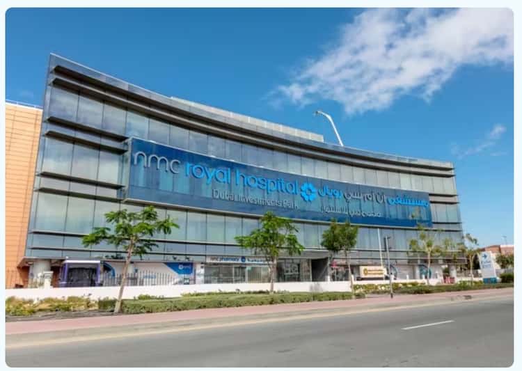 NMC Royal Hospital, DIP