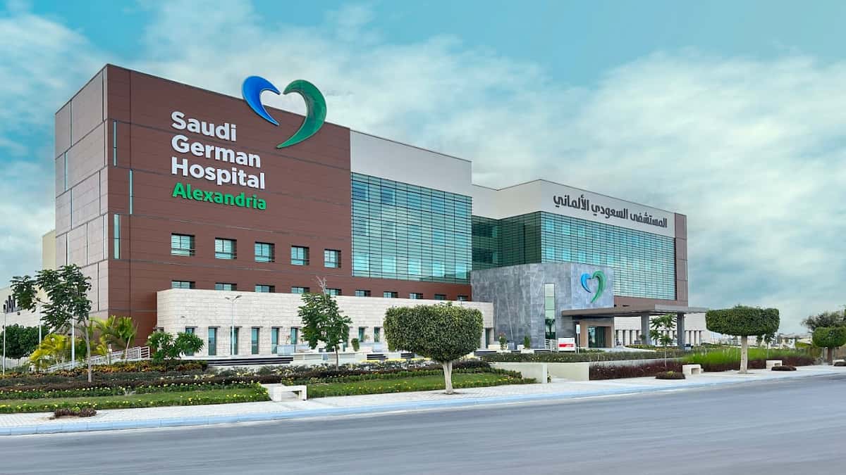 Saudi German Hospital Alexandria, Egypt