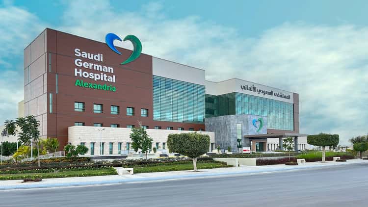 Saudi German Hospital Alexandria, Egypt