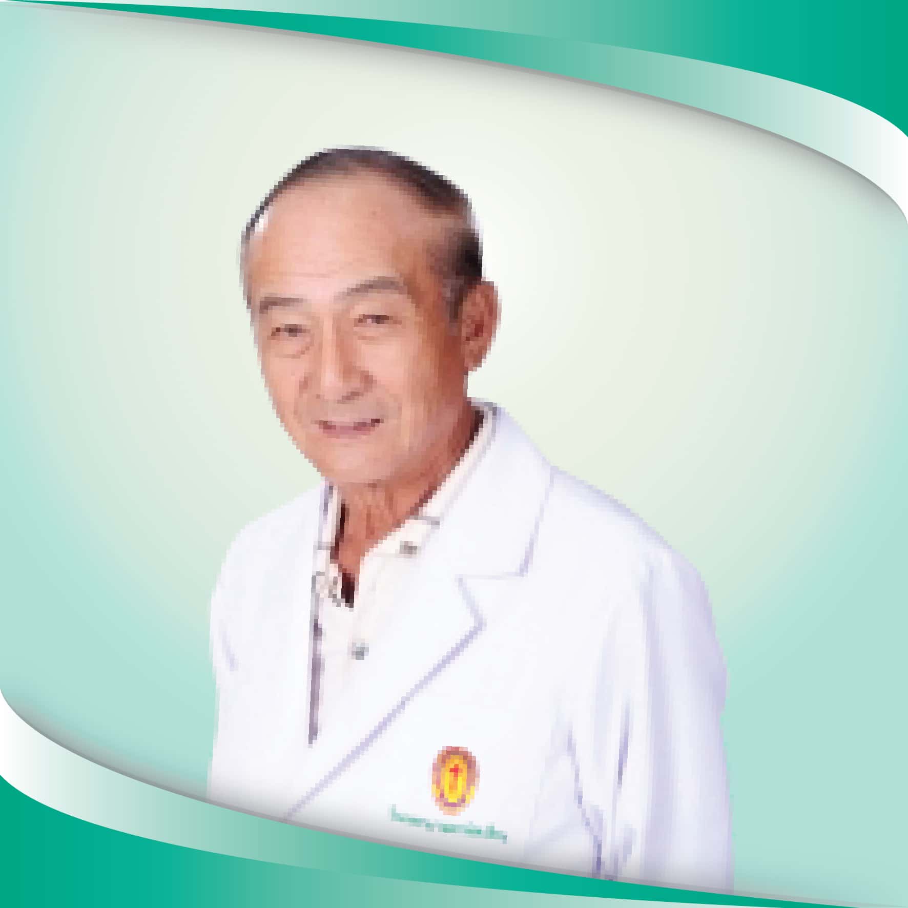 Dr. Chare Phonprasert, [object Object]