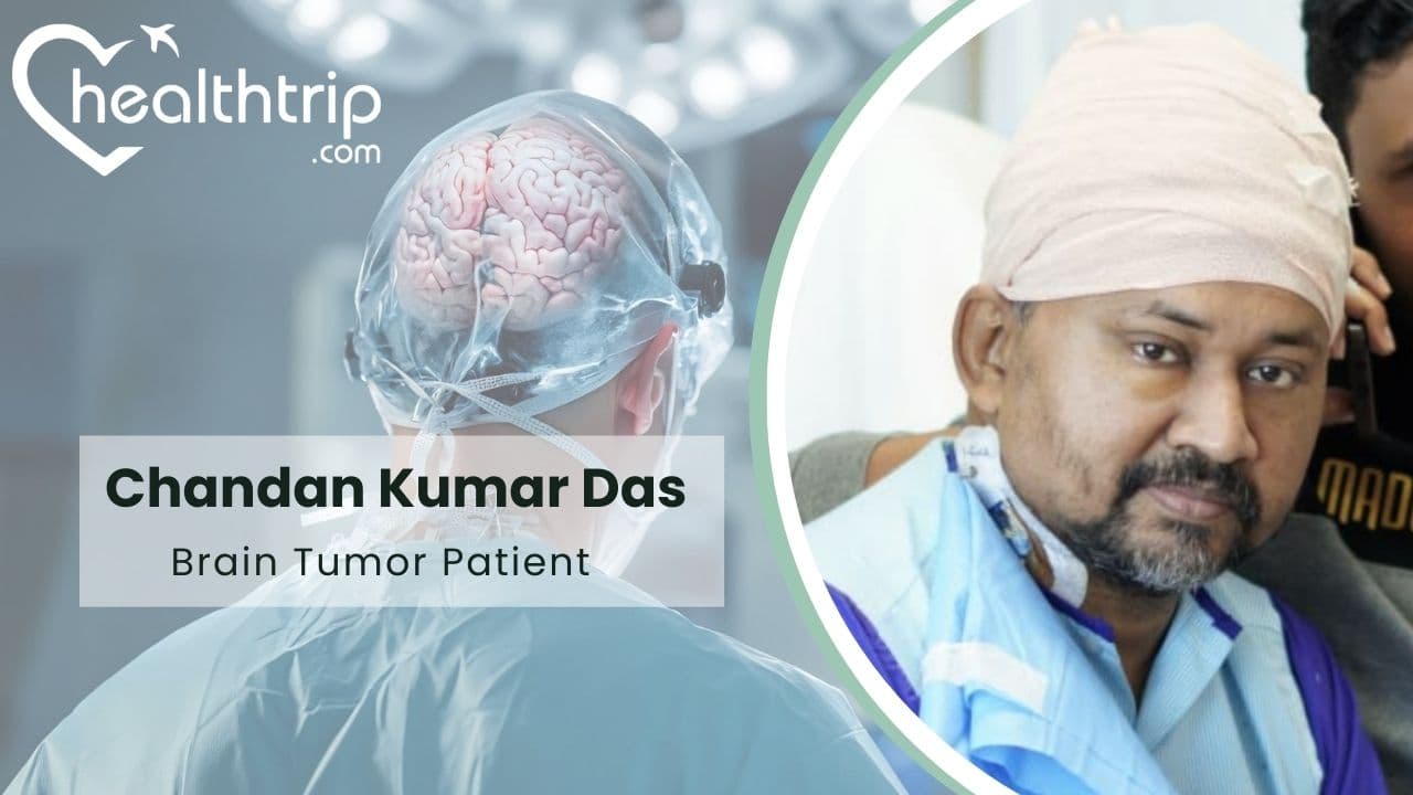 Chandan Kumar Das