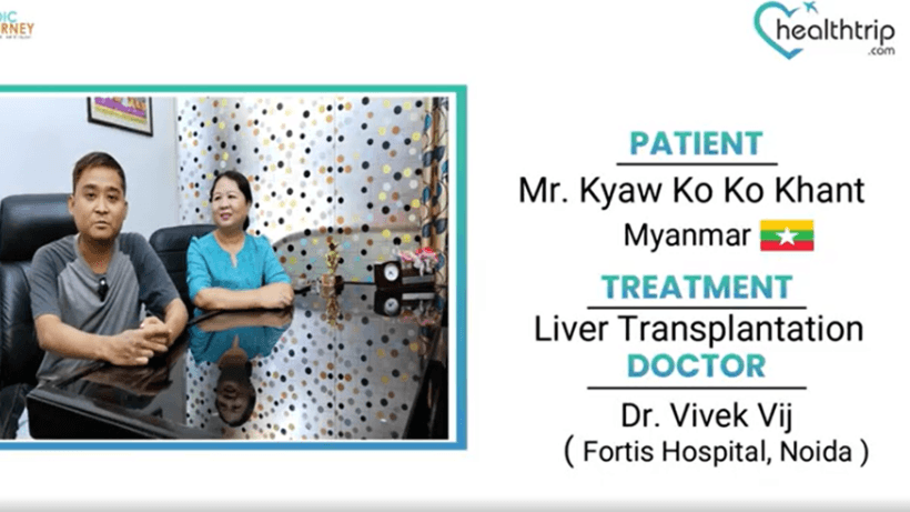 Kyaw Ko Ko Khant