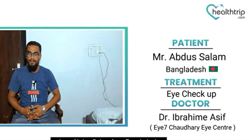 Abdus Salam