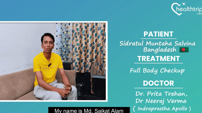 Sidratul Muntaha Salivna