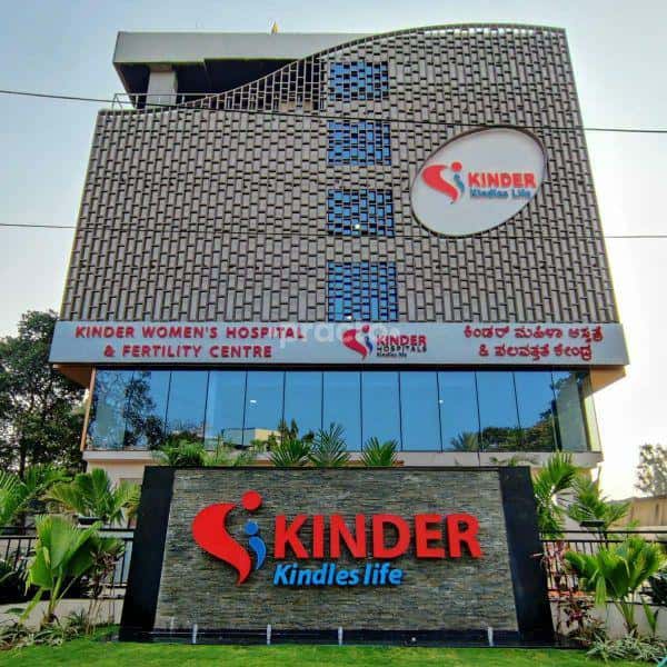 Kinder Women's Hospital and Fertility Centre