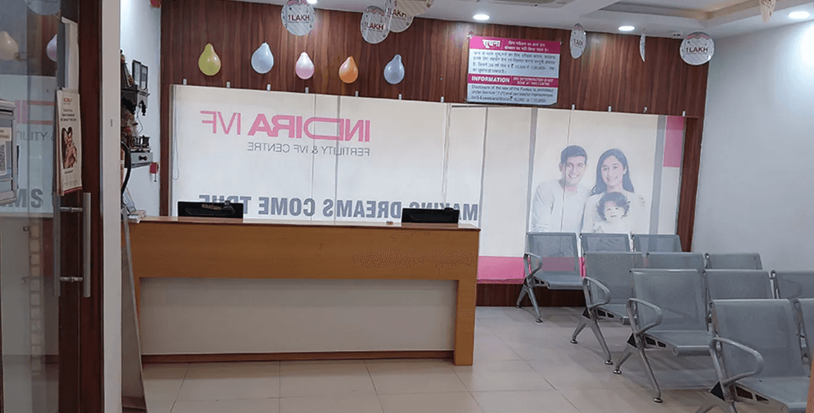 Indira IVF Fertility & IVF Center, Faridabad