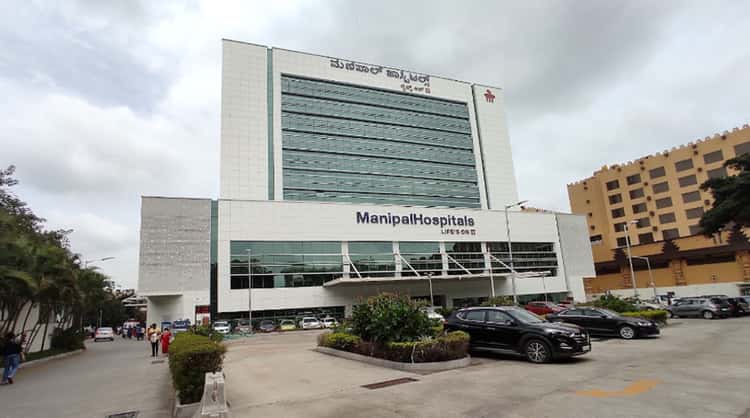 Manipal Hospital, Bangalore