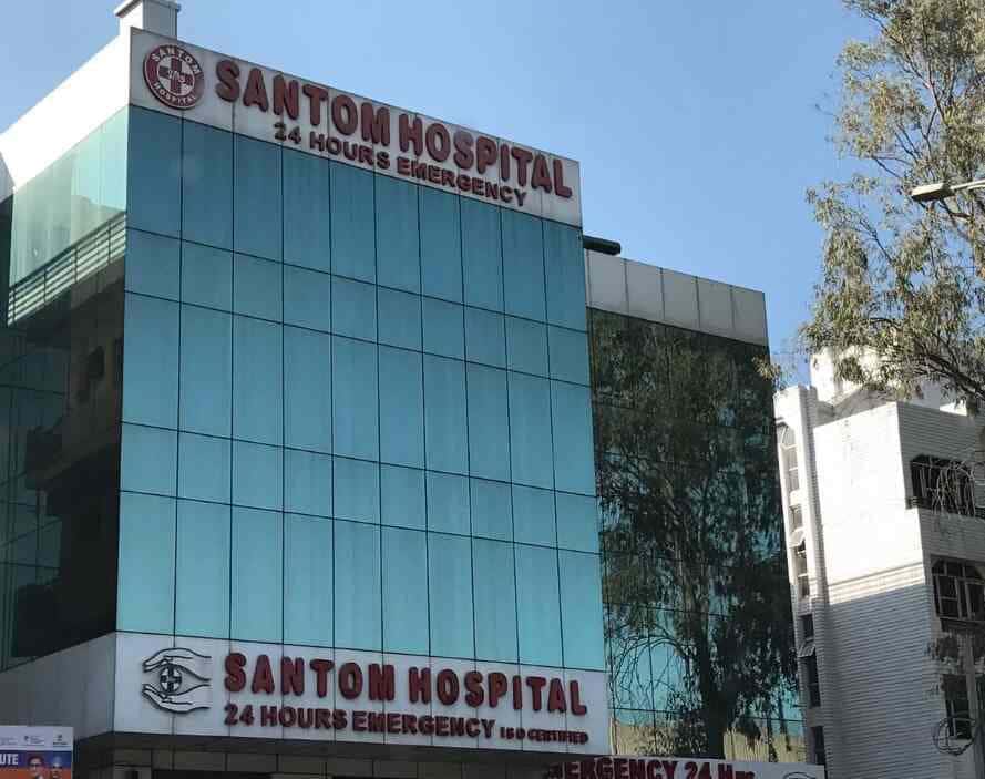 Santom Hospital