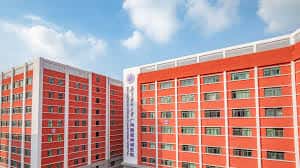 Guangzhou Fosun Chancheng Hospital