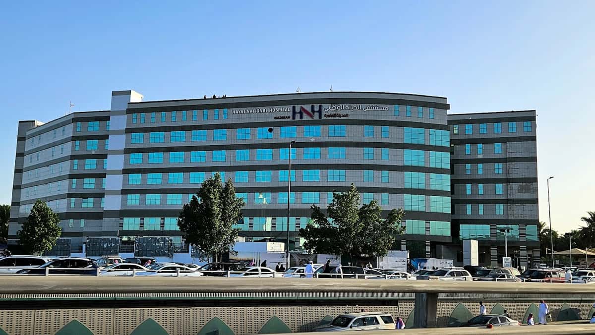 Al-Hayat National Hospital - Madina