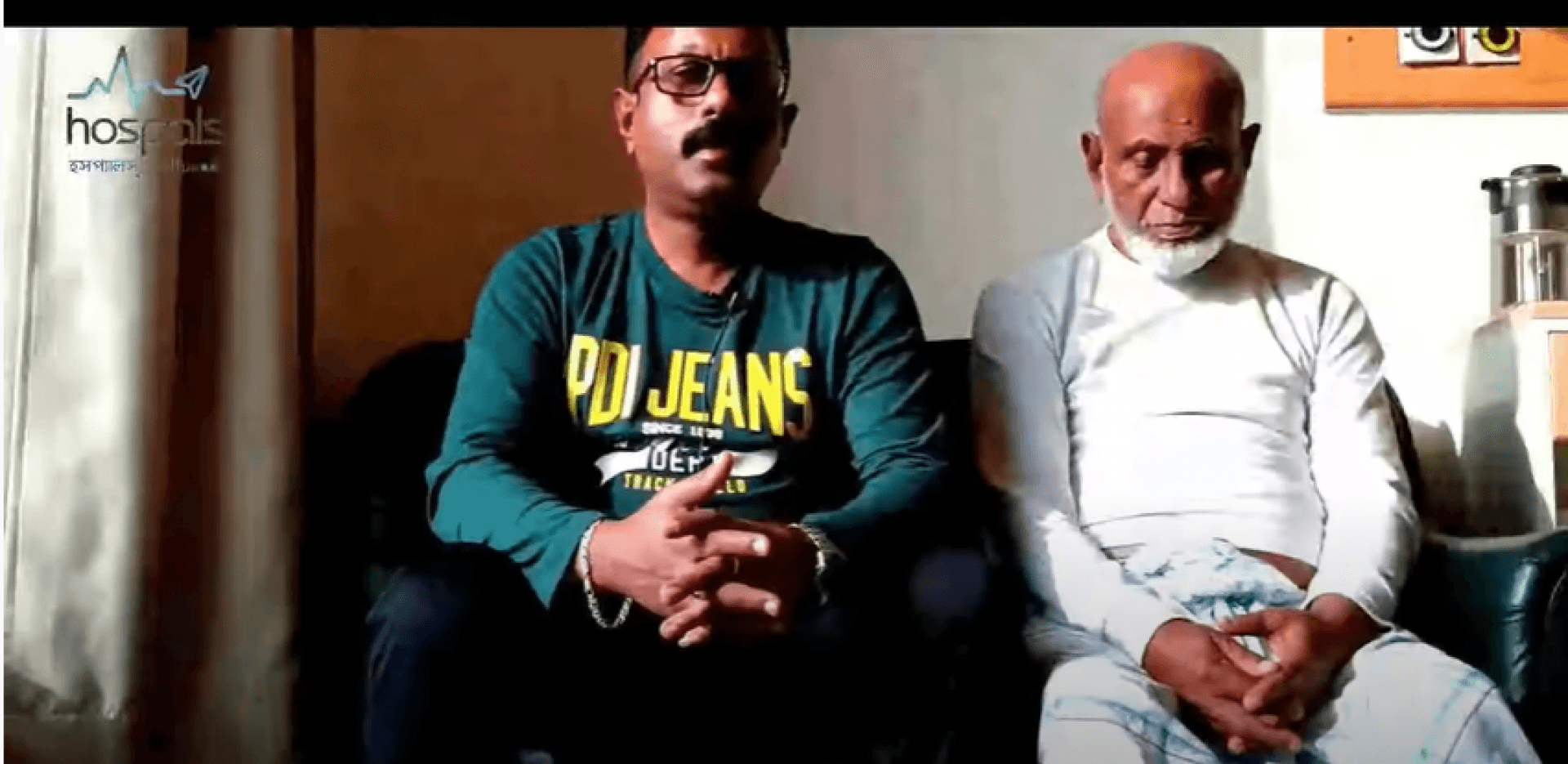 Badiul Alam