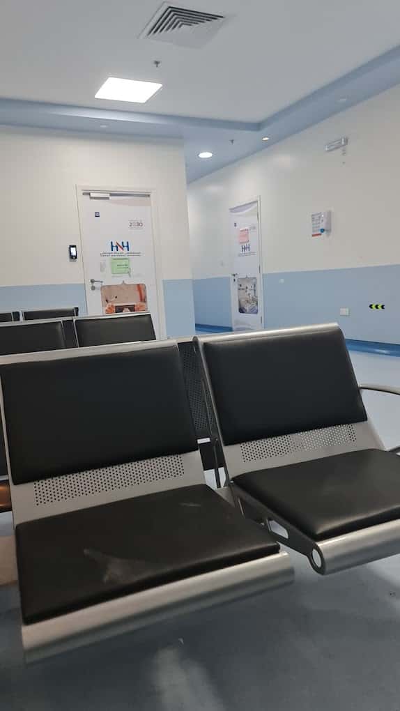 Al-Hayat National Hospital - Madina