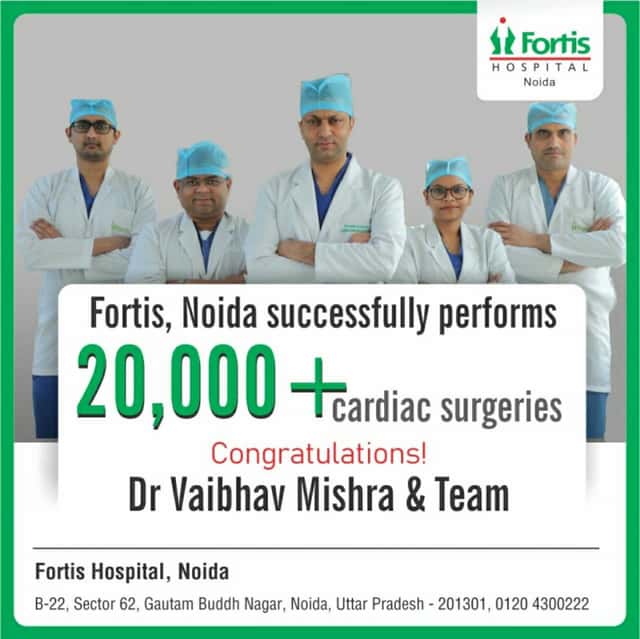 Fortis Hospital, Noida