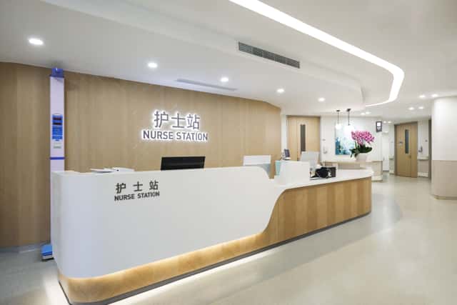 TreeNET Health Hospital Shanghai