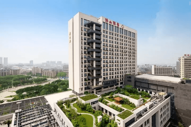 Foshan Fosun Chancheng Hospital