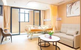 Foshan Fosun Chancheng Hospital