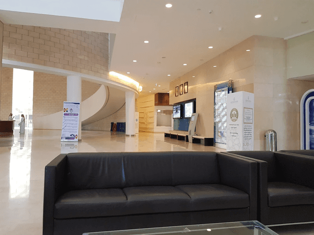 King Abdullah bin Abdulaziz University Hospital (KAAUH)