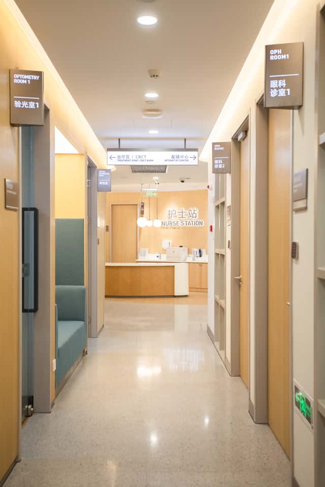 TreeNET Health Hospital Shanghai