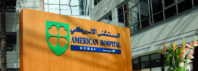 American Hospital Dubai