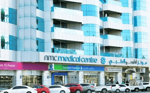 NMC Royal Hospital Sharjah
