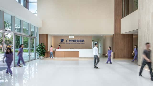 Guangzhou United Family Hospital