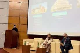 Sheikh Tahnoon Bin Mohammed Medical City
