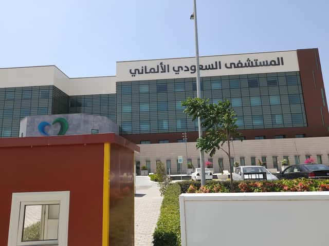Saudi German Hospital Alexandria, Egypt