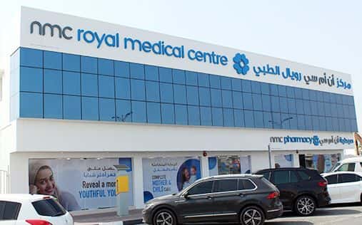 NMC Royal Hospital Sharjah