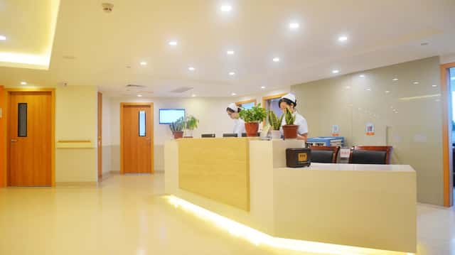St. Stamford Modern Cancer Hospital Guangzhou