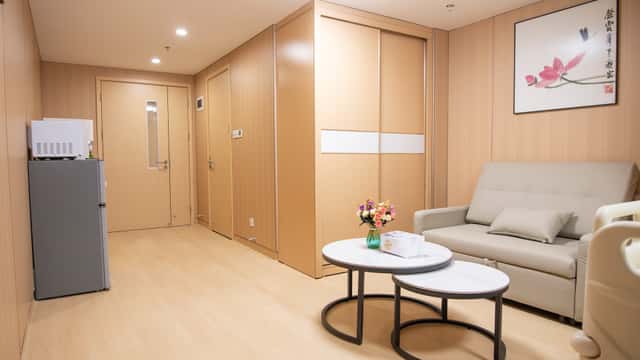 Foshan Fosun Chancheng Hospital