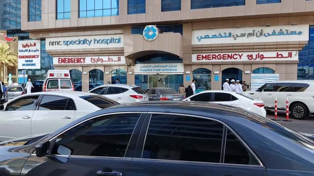 NMC Specialty Hospital, Abu Dhabi