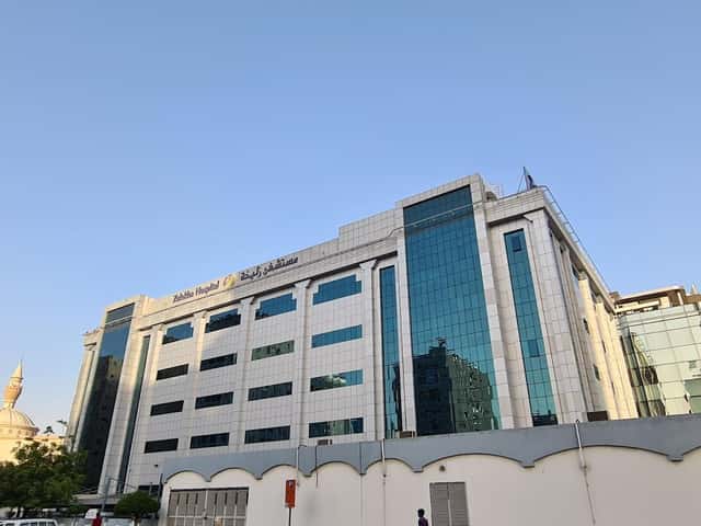 Zulekha Hospital, Dubai