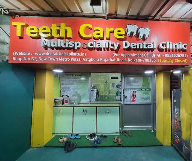 Teeth Care Multispecialty Hospital