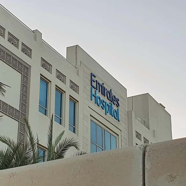 Emirates Hospitals Group