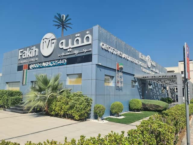Fakih IVF Fertility Centre