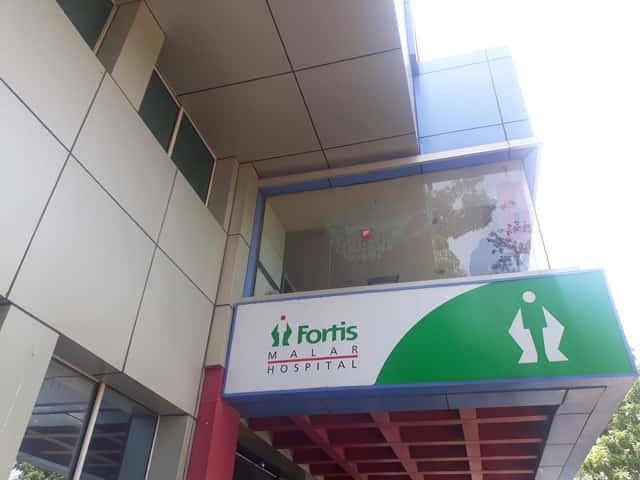 MGM Healthcare, Adyar